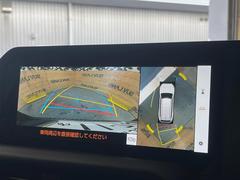 �ڥѥΥ�ߥå��ӥ塼��˥��������ѤΥ����ˤ�ꡢ�夫�鸫���������褦�ʻ����ǣ������٥���ޤμ��Ϥ��ǧ���뤳�Ȥ��Ǥ��ޤ��������ʬ���ǧ���䤹�����������Ǥ��ڤ��֤�����֤⥹�ࡼ���˹Ԥ��ޤ��� 5