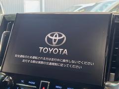 �ڣ�������������ʥӡ۹�鴶�ȥ���ѥ��ȤΤ�������̥ʥӤ��������Ƽ索���ǥ������Ϥ�����󡢥��ޥ�Ϣ�Ȥ�Ǥ����������ι⤤�ʥӤǤ��� 4