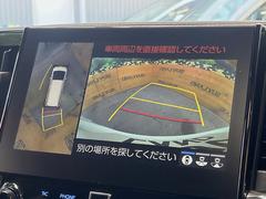 �ڥѥΥ�ߥå��ӥ塼��˥��������ѤΥ����ˤ�ꡢ�夫�鸫���������褦�ʻ����ǣ������٥���ޤμ��Ϥ��ǧ���뤳�Ȥ��Ǥ��ޤ��������ʬ���ǧ���䤹�����������Ǥ��ڤ��֤�����֤⥹�ࡼ���˹Ԥ��ޤ��� 5