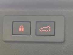 �ڥѥ�Хå��ɥ��ۥ��ޡ��ȥ����䱿ž�ʤΥܥ���򲡤������ǥꥢ�����Ȥ���ư�ǳ��Ĥ��ޤ�����ʪ����äƤ�����䡢�⤤���֤ˤ���Хå��ɥ����Ĥ��ݤ������ʵ�ǽ�Ǥ��� 6