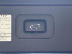 �ڥѥ�Хå��ɥ��ۥ��ޡ��ȥ����䱿ž�ʤΥܥ���򲡤������ǥꥢ�����Ȥ���ư�ǳ��Ĥ��ޤ�����ʪ����äƤ�����䡢�⤤���֤ˤ���Хå��ɥ����Ĥ��ݤ������ʵ�ǽ�Ǥ��� 7