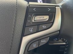 �ڥ졼�������롼������ȥ�����۹�®ƻϩ�Ǥ�Ĺ��Υ���Ԥ��ڤˡ�����ư��®�٤��ݤĥ��롼������ȥ����뤬�����ͷڸ������ƥ��Ϣ�Ȥ��������μ�ξ���Τ��Ƽִ֤��ݤĤ褦��®��Ĵ�ᤷ�Ƥ���ޤ����� 6