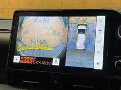 �ڥѥΥ�ߥå��ӥ塼��˥��������ѤΥ����ˤ�ꡢ�夫�鸫���������褦�ʻ����ǣ������٥���ޤμ��Ϥ��ǧ���뤳�Ȥ��Ǥ��ޤ��������ʬ���ǧ���䤹�����������Ǥ��ڤ��֤�����֤⥹�ࡼ���˹Ԥ��ޤ��� 4