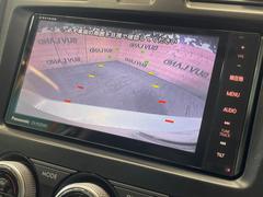 �ڥХå���������ֻ��˸������ꥢ�륿��������ǳ�ǧ�Ǥ��ޤ����緿���Ȼ��ߤ�Ω����־�Ǥ���ֻ��䡢��֤ΥХå��������������ž������˴ؤ�餺������ɬ�ܤȤʤä������ΤҤȤĤǤ��� 4