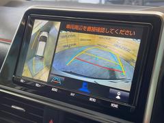 �ڥѥΥ�ߥå��ӥ塼��˥��������ѤΥ����ˤ�ꡢ�夫�鸫���������褦�ʻ����ǣ������٥���ޤμ��Ϥ��ǧ���뤳�Ȥ��Ǥ��ޤ��������ʬ���ǧ���䤹�����������Ǥ��ڤ��֤�����֤⥹�ࡼ���˹Ԥ��ޤ��� 4