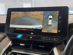 �ڥѥΥ�ߥå��ӥ塼��˥��������ѤΥ����ˤ�ꡢ�夫�鸫���������褦�ʻ����ǣ������٥���ޤμ��Ϥ��ǧ���뤳�Ȥ��Ǥ��ޤ��������ʬ���ǧ���䤹�����������Ǥ��ڤ��֤�����֤⥹�ࡼ���˹Ԥ��ޤ��� 4