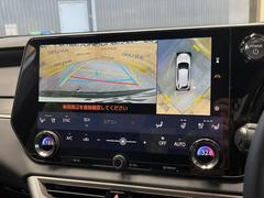 �ڥѥΥ�ߥå��ӥ塼��˥��������ѤΥ����ˤ�ꡢ�夫�鸫���������褦�ʻ����ǣ������٥���ޤμ��Ϥ��ǧ���뤳�Ȥ��Ǥ��ޤ��������ʬ���ǧ���䤹�����������Ǥ��ڤ��֤�����֤⥹�ࡼ���˹Ԥ��ޤ��� 5