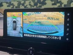 �ڥ��饦��ɥӥ塼��˥��������ѤΥ����ˤ�ꡢ�夫�鸫���������褦�ʻ����ǣ������٥���ޤμ��Ϥ��ǧ���뤳�Ȥ��Ǥ��ޤ��������ʬ���ǧ���䤹�����������Ǥ��ڤ��֤�����֤⥹�ࡼ���˹Ԥ��ޤ��� 4