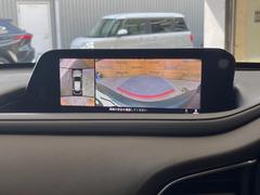 �ڣ�������ӥ塼��˥��������ѤΥ����ˤ�ꡢ�夫�鸫���������褦�ʻ����ǣ������٥���ޤμ��Ϥ��ǧ���뤳�Ȥ��Ǥ��ޤ��������ʬ���ǧ���䤹�����������Ǥ��ڤ��֤�����֤⥹�ࡼ���˹Ԥ��ޤ��� 4