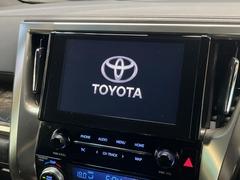 �ڣ���������ǥ����ץ쥤�����ǥ���������̥ǥ����ץ쥤�ؤ������Υ��ޡ��ȥե����Ϣ�Ȥ��ơ��ʥӤ�������������Ǥβ��ں�������ǽ�Ǥ����ǥ�����Ϥ��������������ɹ������ӥʥӵ�ǽ�μ��ղ�ǽ�Ǥ��� 4