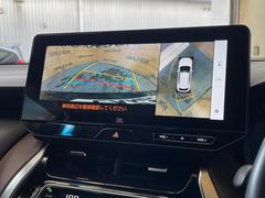 �ڥѥΥ�ߥå��ӥ塼��˥��������ѤΥ����ˤ�ꡢ�夫�鸫���������褦�ʻ����ǣ������٥���ޤμ��Ϥ��ǧ���뤳�Ȥ��Ǥ��ޤ��������ʬ���ǧ���䤹�����������Ǥ��ڤ��֤�����֤⥹�ࡼ���˹Ԥ��ޤ��� 4