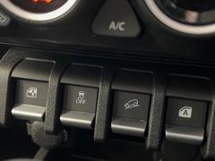 �ڥ�����ҥ륢�����ȡ۵ޤʺ�ƻ�򲼤�Ȥ��˼�ư�ǥ֥졼�������桢�������®�٤��ݤ��ޤ�����ƻ�䰭ϩ�ʤɳ��䤹��ϩ�̤β����Ǥ⥿���䤬���å����ʤ�����¿����ϥ�ɥ����˽���Ǥ��ޤ��� 6