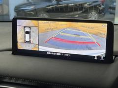 �ڣ�������ӥ塼��˥��������ѤΥ����ˤ�ꡢ�夫�鸫���������褦�ʻ����ǣ������٥���ޤμ��Ϥ��ǧ���뤳�Ȥ��Ǥ��ޤ��������ʬ���ǧ���䤹�����������Ǥ��ڤ��֤�����֤⥹�ࡼ���˹Ԥ��ޤ��� 4