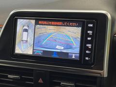 �ڥѥΥ�ߥå��ӥ塼��˥��������ѤΥ����ˤ�ꡢ�夫�鸫���������褦�ʻ����ǣ������٥���ޤμ��Ϥ��ǧ���뤳�Ȥ��Ǥ��ޤ��������ʬ���ǧ���䤹�����������Ǥ��ڤ��֤�����֤⥹�ࡼ���˹Ԥ��ޤ��� 4