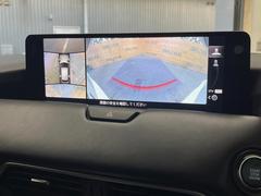 �ڣ�������ӥ塼��˥��������ѤΥ����ˤ�ꡢ�夫�鸫���������褦�ʻ����ǣ������٥���ޤμ��Ϥ��ǧ���뤳�Ȥ��Ǥ��ޤ��������ʬ���ǧ���䤹�����������Ǥ��ڤ��֤�����֤⥹�ࡼ���˹Ԥ��ޤ��� 4