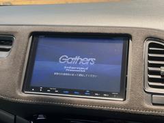 ������̥ʥӡۿ͵����緿��������ʥӤ�������¸�ߴ��Τ�������̤ϥ���ѥ����硪�ʥ����ѻ��Υޥå�ɽ���ϸ��䤹�����ƥ�Ӥ�ģ֣Ĥ��׾촶�����åס����Ĥ�Υɥ饤�֤����äȳڤ����ʤ�ޤ��� 3