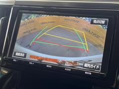 �ڥХå���������ֻ��˸������ꥢ�륿��������ǳ�ǧ�Ǥ��ޤ����緿���Ȼ��ߤ�Ω����־�Ǥ���ֻ��䡢��֤ΥХå��������������ž������˴ؤ�餺������ɬ�ܤȤʤä������ΤҤȤĤǤ��� 5