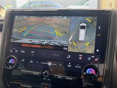 �ڥѥΥ�ߥå��ӥ塼��˥��������ѤΥ����ˤ�ꡢ�夫�鸫���������褦�ʻ����ǣ������٥���ޤμ��Ϥ��ǧ���뤳�Ȥ��Ǥ��ޤ��������ʬ���ǧ���䤹�����������Ǥ��ڤ��֤�����֤⥹�ࡼ���˹Ԥ��ޤ��� 4