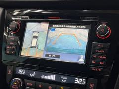 �ڥ��饦��ɥӥ塼��˥��������ѤΥ����ˤ�ꡢ�夫�鸫���������褦�ʻ����ǣ������٥���ޤμ��Ϥ��ǧ���뤳�Ȥ��Ǥ��ޤ��������ʬ���ǧ���䤹�����������Ǥ��ڤ��֤�����֤⥹�ࡼ���˹Ԥ��ޤ��� 4