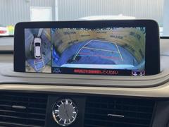 �ڥѥΥ�ߥå��ӥ塼��˥��������ѤΥ����ˤ�ꡢ�夫�鸫���������褦�ʻ����ǣ������٥���ޤμ��Ϥ��ǧ���뤳�Ȥ��Ǥ��ޤ��������ʬ���ǧ���䤹�����������Ǥ��ڤ��֤�����֤⥹�ࡼ���˹Ԥ��ޤ��� 5