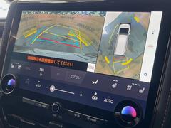 �ڥѥΥ�ߥå��ӥ塼��˥��������ѤΥ����ˤ�ꡢ�夫�鸫���������褦�ʻ����ǣ������٥���ޤμ��Ϥ��ǧ���뤳�Ȥ��Ǥ��ޤ��������ʬ���ǧ���䤹�����������Ǥ��ڤ��֤�����֤⥹�ࡼ���˹Ԥ��ޤ��� 5