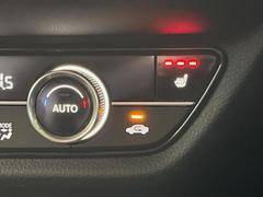 �ڥ����ȥҡ������۴������˽������륷���ȥҡ������������������᤯���ޤäƤ����ΤǴ�����οͤ�¿��Ǥ��͢���������β����ϴ��礹�뤫���ꡢ�Ȥ������ˤ�򤪤�����Ǥ��� 7