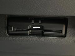 �ڣţԣá۹�®ƻϩ�������򥹥ȥ쥹�ʤ��̲ᡪ����Υ��ݥåȤ䥵���ӥ����ꥢ��¿���֥��ޡ��ȣɣá����ѻ���ɬ�ܤΥ����ƥ�Ǥ�����Ź�ǥ��åȥ��åפ�»ܡ���Ǽ���������餹���ˤ����Ѥ��������ޤ��� 7