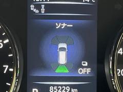 �ڥ��ꥢ��󥹥��ʡ��ۥХ�ѡ����դ������󥵡����㳲ʪ���Ρ�����ε�Υ�˶�Ť��ȥ��顼�ȤǶ����Ƥ���ޤ���������֥��ڡ�����ָ��������¿��Ǥ��͡� 7