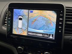 �ڥ��饦��ɥӥ塼��˥��������ѤΥ����ˤ�ꡢ�夫�鸫���������褦�ʻ����ǣ������٥���ޤμ��Ϥ��ǧ���뤳�Ȥ��Ǥ��ޤ��������ʬ���ǧ���䤹�����������Ǥ��ڤ��֤�����֤⥹�ࡼ���˹Ԥ��ޤ��� 4