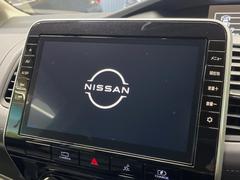 ������̥ʥӡۿ͵����緿����������ʥӤ�������¸�ߴ��Τ�������̤ϥ���ѥ����硪�ʥ����ѻ��Υޥå�ɽ���ϸ��䤹�����ƥ�Ӥ�ģ֣Ĥ��׾촶�����åס����Ĥ�Υɥ饤�֤����äȳڤ����ʤ�ޤ��� 3