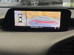 �ڣ�������ӥ塼��˥��������ѤΥ����ˤ�ꡢ�夫�鸫���������褦�ʻ����ǣ������٥���ޤμ��Ϥ��ǧ���뤳�Ȥ��Ǥ��ޤ��������ʬ���ǧ���䤹�����������Ǥ��ڤ��֤�����֤⥹�ࡼ���˹Ԥ��ޤ��� 4