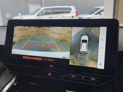 �ڥѥΥ�ߥå��ӥ塼��˥��������ѤΥ����ˤ�ꡢ�夫�鸫���������褦�ʻ����ǣ������٥���ޤμ��Ϥ��ǧ���뤳�Ȥ��Ǥ��ޤ��������ʬ���ǧ���䤹�����������Ǥ��ڤ��֤�����֤⥹�ࡼ���˹Ԥ��ޤ��� 5