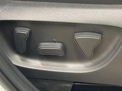 �ڥѥ�����ȡۥ����å���ĤǴ�ñ�˥����Ȥ���Ĵ������ǽ����ư�������Ϥ⤤��ޤ��󡪲�Ŭ�ʥ����ȥݥ������˥��åȤ��ơ���Ŭ�ʥɥ饤�֤򤪳ڤ��ߤ��������� 7