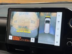 �ڥѥΥ�ߥå��ӥ塼��˥��������ѤΥ����ˤ�ꡢ�夫�鸫���������褦�ʻ����ǣ������٥���ޤμ��Ϥ��ǧ���뤳�Ȥ��Ǥ��ޤ��������ʬ���ǧ���䤹�����������Ǥ��ڤ��֤�����֤⥹�ࡼ���˹Ԥ��ޤ��� 4