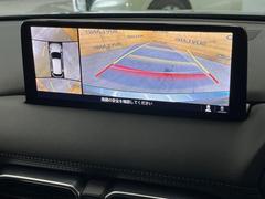 �ڣ�������ӥ塼��˥��������ѤΥ����ˤ�ꡢ�夫�鸫���������褦�ʻ����ǣ������٥���ޤμ��Ϥ��ǧ���뤳�Ȥ��Ǥ��ޤ��������ʬ���ǧ���䤹�����������Ǥ��ڤ��֤�����֤⥹�ࡼ���˹Ԥ��ޤ��� 4