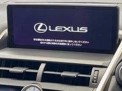 �ڣ���������磻�ɥʥӡ۹�鴶�ȥ���ѥ��ȤΤ����緿�磻�ɥʥӤ��������Ƽ索���ǥ������Ϥ�����󡢲�Ĺ�磻�ɲ��̤ǤΥޥåף�ʬ��ɽ���ʤɡ���������⤤�ʥӤǤ��� 3