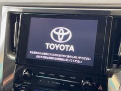 �ڣ���������ǥ����ץ쥤�����ǥ���������̥ǥ����ץ쥤�ؤ������Υ��ޡ��ȥե����Ϣ�Ȥ��ơ��ʥӤ�������������Ǥβ��ں�������ǽ�Ǥ����ǥ�����Ϥ��������������ɹ������ӥʥӵ�ǽ�μ��ղ�ǽ�Ǥ��� 4