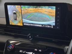 �ڥ��饦��ɥӥ塼��˥��������ѤΥ����ˤ�ꡢ�夫�鸫���������褦�ʻ����ǣ������٥���ޤμ��Ϥ��ǧ���뤳�Ȥ��Ǥ��ޤ��������ʬ���ǧ���䤹�����������Ǥ��ڤ��֤�����֤⥹�ࡼ���˹Ԥ��ޤ��� 4