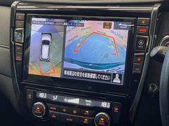 �ڥ��饦��ɥӥ塼��˥��������ѤΥ����ˤ�ꡢ�夫�鸫���������褦�ʻ����ǣ������٥���ޤμ��Ϥ��ǧ���뤳�Ȥ��Ǥ��ޤ��������ʬ���ǧ���䤹�����������Ǥ��ڤ��֤�����֤⥹�ࡼ���˹Ԥ��ޤ��� 4