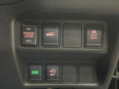 �ڥѥ�Хå��ɥ��ۥ��ޡ��ȥ����䱿ž�ʤΥܥ���򲡤������ǥꥢ�����Ȥ���ư�ǳ��Ĥ��ޤ�����ʪ����äƤ�����䡢�⤤���֤ˤ���Хå��ɥ����Ĥ��ݤ������ʵ�ǽ�Ǥ��� 6