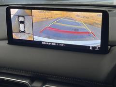 �ڣ�������ӥ塼��˥��������ѤΥ����ˤ�ꡢ�夫�鸫���������褦�ʻ����ǣ������٥���ޤμ��Ϥ��ǧ���뤳�Ȥ��Ǥ��ޤ��������ʬ���ǧ���䤹�����������Ǥ��ڤ��֤�����֤⥹�ࡼ���˹Ԥ��ޤ��� 5