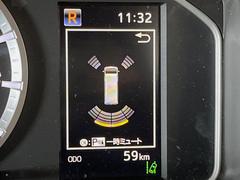 �ڥ��ꥢ��󥹥��ʡ��ۥХ�ѡ����դ������󥵡����㳲ʪ���Ρ�����ε�Υ�˶�Ť��ȥ��顼�ȤǶ����Ƥ���ޤ���������֥��ڡ�����ָ��������¿��Ǥ��͡� 7