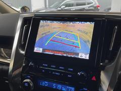 �ڥХå���������ֻ��˸������ꥢ�륿��������ǳ�ǧ�Ǥ��ޤ����緿���Ȼ��ߤ�Ω����־�Ǥ���ֻ��䡢��֤ΥХå��������������ž������˴ؤ�餺������ɬ�ܤȤʤä������ΤҤȤĤǤ��� 6