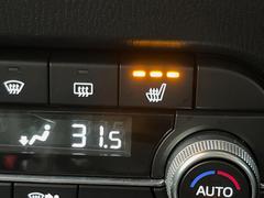 �ڥ����ȥҡ������۴������˽������륷���ȥҡ������������������᤯���ޤäƤ����ΤǴ�����οͤ�¿��Ǥ��͢���������β����ϴ��礹�뤫���ꡢ�Ȥ������ˤ�򤪤�����Ǥ��� 6