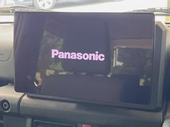 ������̥ʥӡۿ͵�������̣���������ʥӤ�������¸�ߴ��Τ�������̤ϥ���ѥ����硪�ʥ����ѻ��Υޥå�ɽ���ϸ��䤹�����ƥ�Ӥ�ģ֣Ĥ��׾촶�����åס����Ĥ�Υɥ饤�֤����äȳڤ����ʤ�ޤ��� 4