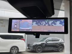 �ڥ��饦��ɥӥ塼��˥��������ѤΥ����ˤ�ꡢ�夫�鸫���������褦�ʻ����ǣ������٥���ޤμ��Ϥ��ǧ���뤳�Ȥ��Ǥ��ޤ��������ʬ���ǧ���䤹�����������Ǥ��ڤ��֤�����֤⥹�ࡼ���˹Ԥ��ޤ��� 4