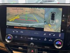 �ڥѥΥ�ߥå��ӥ塼��˥��������ѤΥ����ˤ�ꡢ�夫�鸫���������褦�ʻ����ǣ������٥���ޤμ��Ϥ��ǧ���뤳�Ȥ��Ǥ��ޤ��������ʬ���ǧ���䤹�����������Ǥ��ڤ��֤�����֤⥹�ࡼ���˹Ԥ��ޤ��� 4