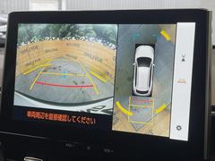 �ڥѥΥ�ߥå��ӥ塼��˥��������ѤΥ����ˤ�ꡢ�夫�鸫���������褦�ʻ����ǣ������٥���ޤμ��Ϥ��ǧ���뤳�Ȥ��Ǥ��ޤ��������ʬ���ǧ���䤹�����������Ǥ��ڤ��֤�����֤⥹�ࡼ���˹Ԥ��ޤ��� 5