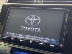 ������̥ʥӡۿ͵����緿��������ʥӤ�������¸�ߴ��Τ�������̤ϥ���ѥ����硪�ʥ����ѻ��Υޥå�ɽ���ϸ��䤹�����ƥ�Ӥ�ģ֣Ĥ��׾촶�����åס����Ĥ�Υɥ饤�֤����äȳڤ����ʤ�ޤ��� 4