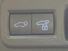 �ڥѥ�Хå��ɥ��ۥ��ޡ��ȥ����䱿ž�ʤΥܥ���򲡤������ǥꥢ�����Ȥ���ư�ǳ��Ĥ��ޤ�����ʪ����äƤ�����䡢�⤤���֤ˤ���Хå��ɥ����Ĥ��ݤ������ʵ�ǽ�Ǥ��� 6